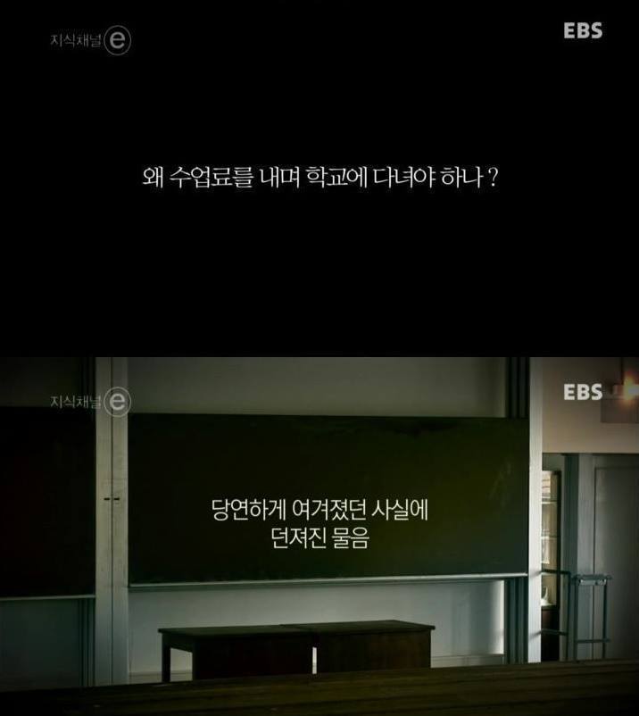 독일 대학생의 위엄 甲.jpg | 인스티즈