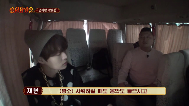 늦은 나이에 공부 시작한 강호동이 언어를 배우는 태도 | 인스티즈