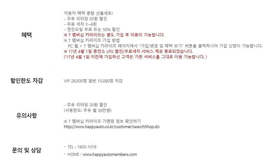 누리네트웍스 이미지
