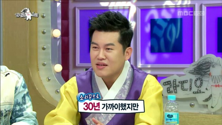 [라디오스타] 질투의 화신 남상일 | 인스티즈