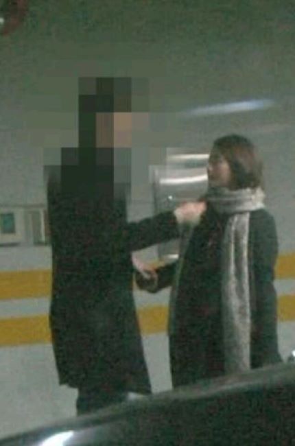 [단독] 남보라, 남자친구와 행복한 밸런타인데이 데이트 | 인스티즈
