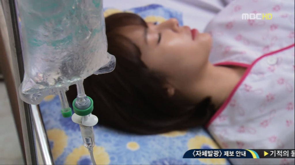 [지붕뚫고하이킥] 못 놔요!! | 인스티즈