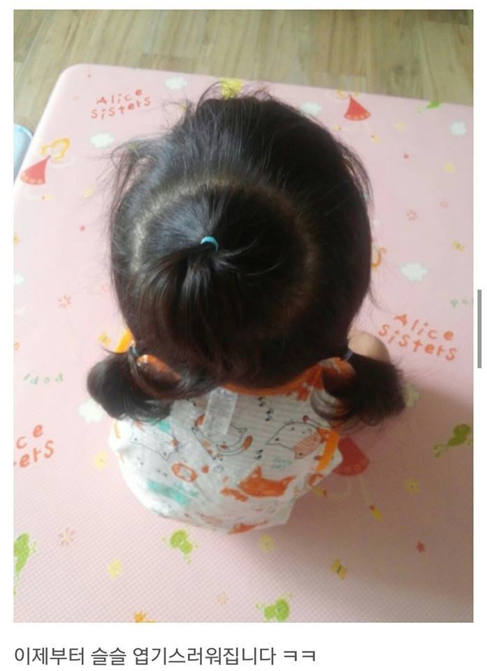 딸아이 머리 묶어주는 아빠.jpg | 인스티즈