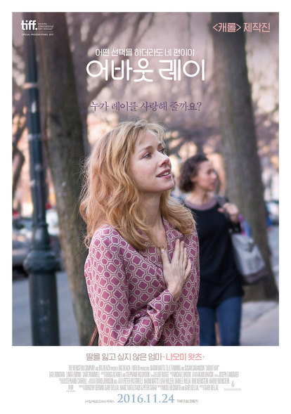 어바웃맨 이미지
