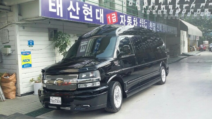 태산공업사 이미지