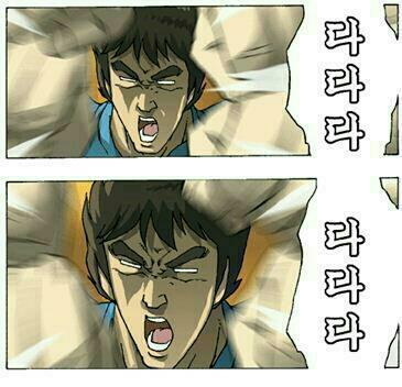 유리상회 이미지