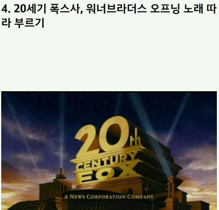 살면서 한 번쯤은 꼭 해봤을 이상한 행동 10가지 | 인스티즈
