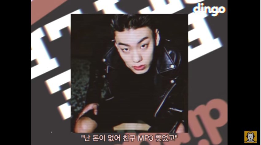 과거 일진시절에 대해 반성하는 아이언.jpg | 인스티즈