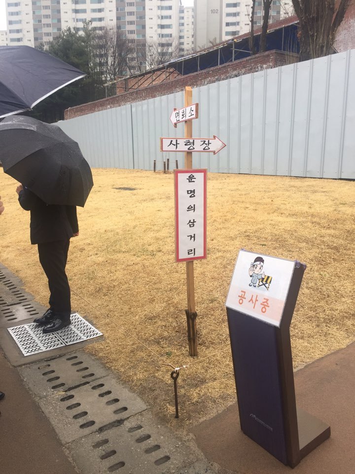 김중완 이미지