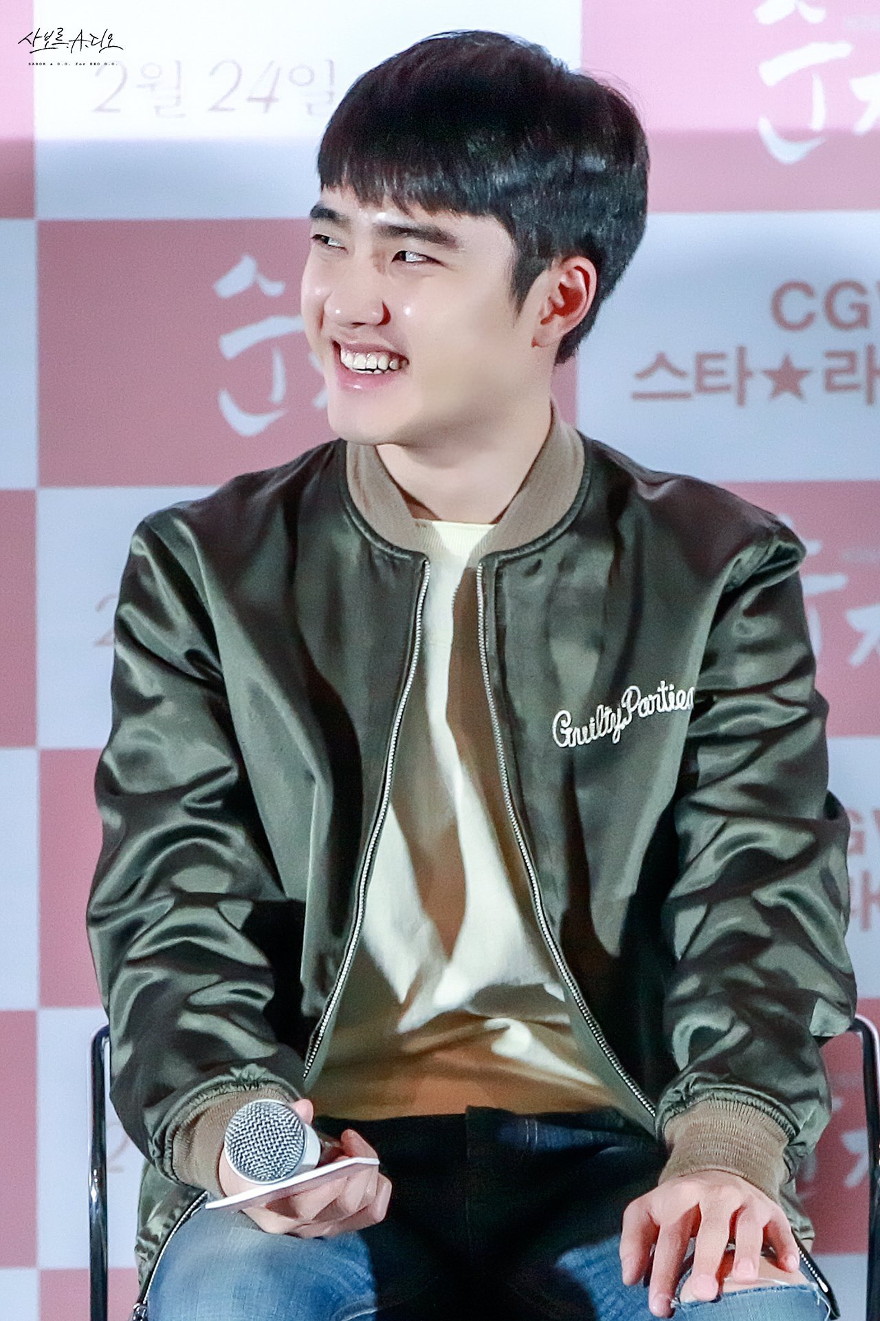 스타라이브 이미지