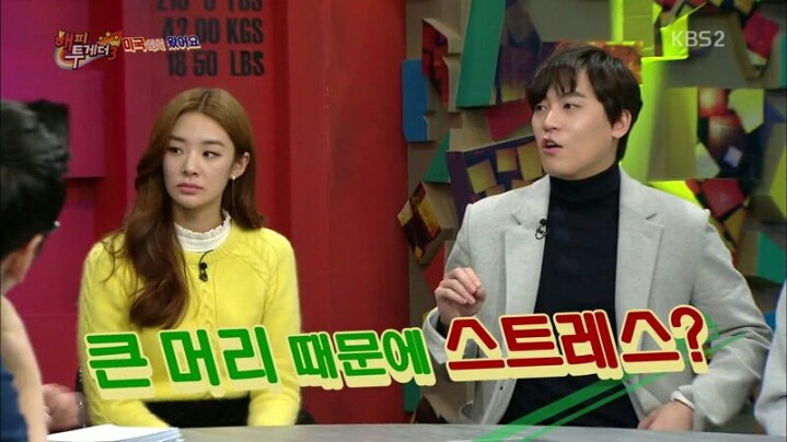 [해피투게더] 존박과 에릭남이 한국에 와서 이해 안된다고 했던 것 | 인스티즈