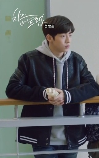 치인트 남주혁 캠퍼스룩.jpg | 인스티즈