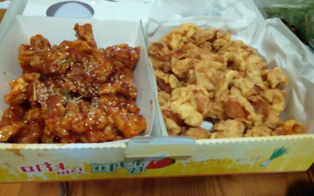 미쳐버린파닭 이미지