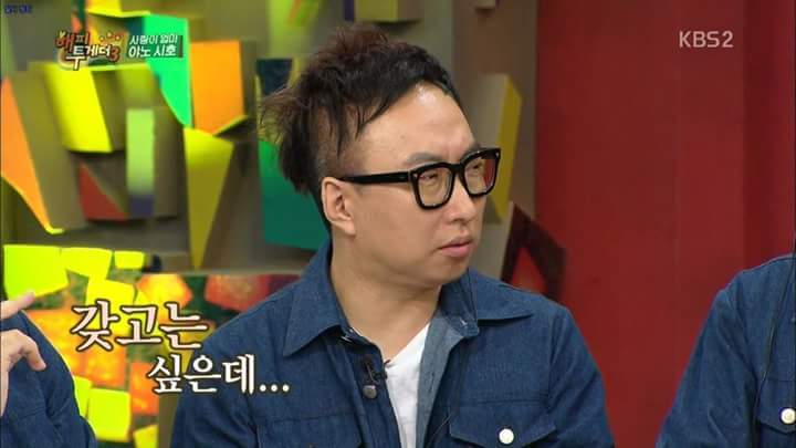 일주일에 몇번정도 하세요? | 인스티즈