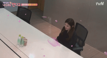 연하남이 누나에 미치면 생기는 현상.gif | 인스티즈
