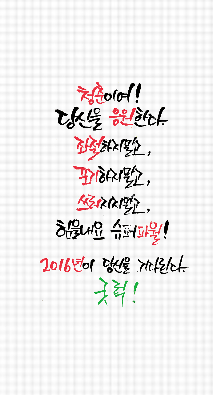 인스 이미지