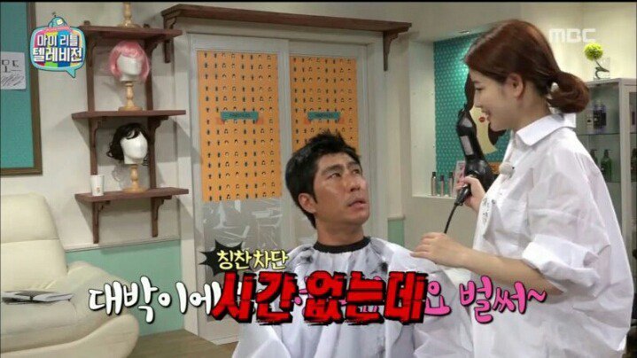 마리텔 해골 아재 VS 차홍 누님 | 인스티즈