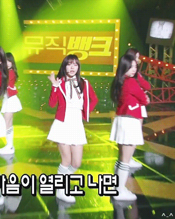 오늘자 뮤직뱅크 김세정 움짤.gif | 인스티즈