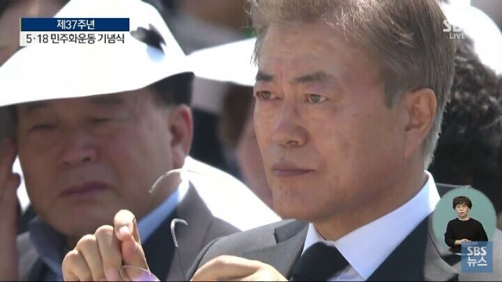 ????:에휴 대한민국 대통령이라는 사람이 맨날 툭하면 질질 짜고 말이야 | 인스티즈