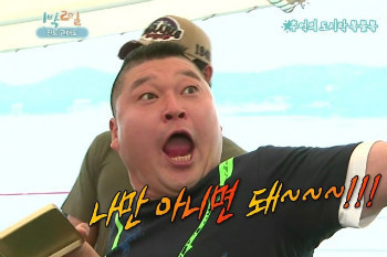 얄미움 갑.jpg | 인스티즈