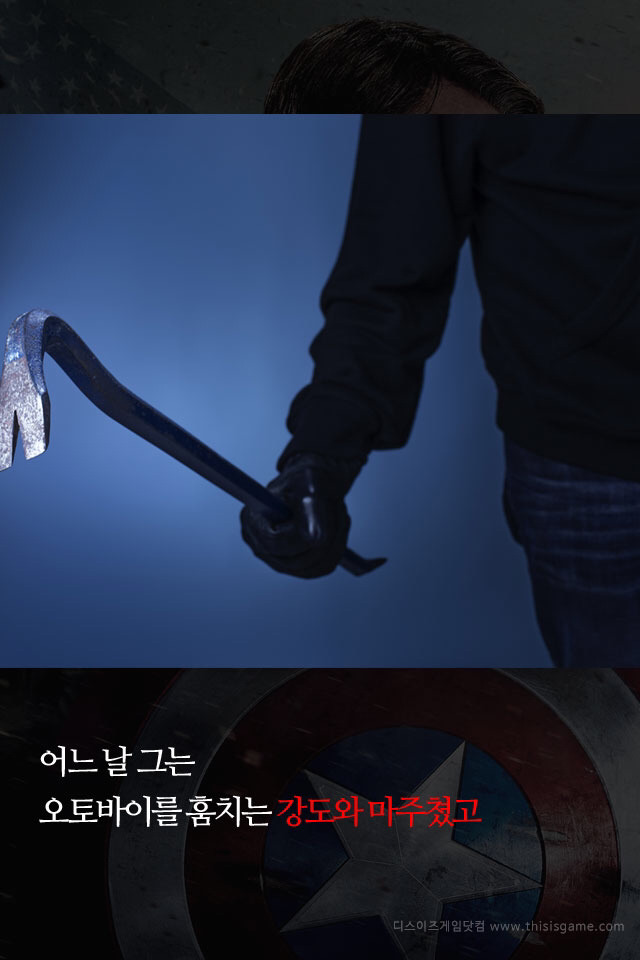오버워치 메르시 "영웅은 죽지 않아요" | 인스티즈