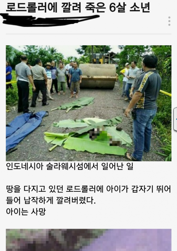 인터넷 댓글 최악의 유형.jpg | 인스티즈