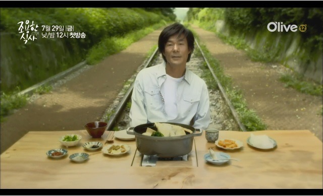 이게 뭔가 싶지만 계속보게 되는 먹방 | 인스티즈