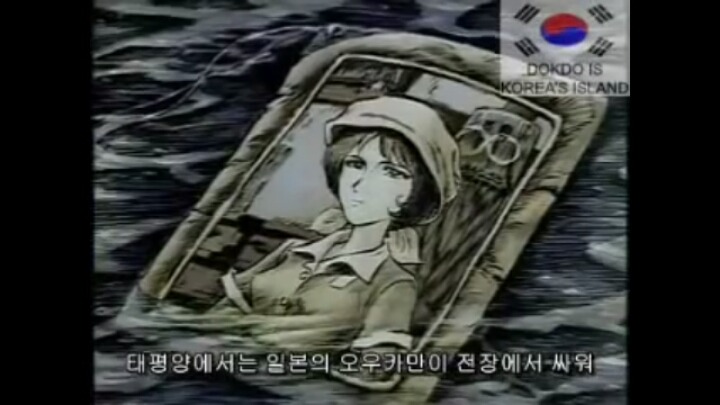 은하철도999를 그린작가가 일본침략을 미화하기위해 그린만화 | 인스티즈