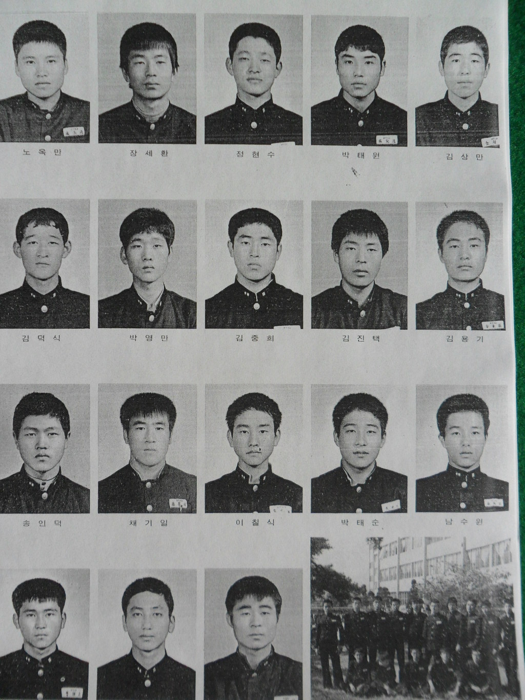 양명 이미지
