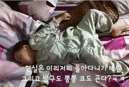 엄마한테 잘하자 | 인스티즈
