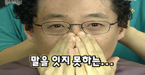 애지중지 이미지