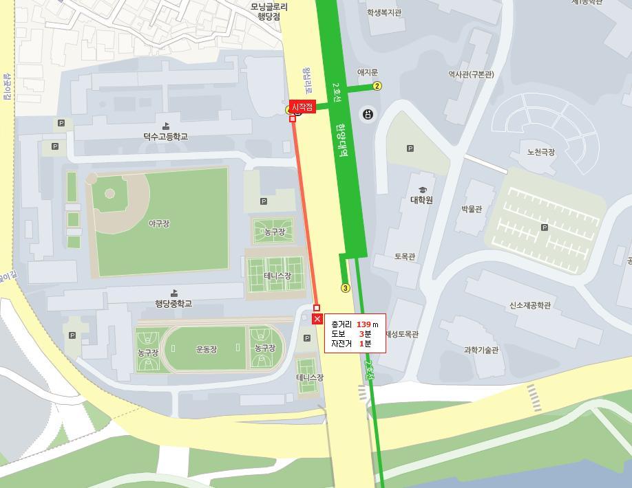 행당중학교 이미지