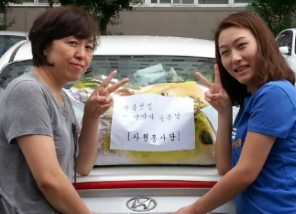 서곡주유소 이미지