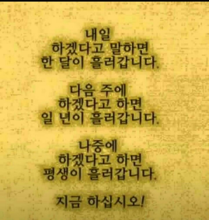 경북산림 이미지