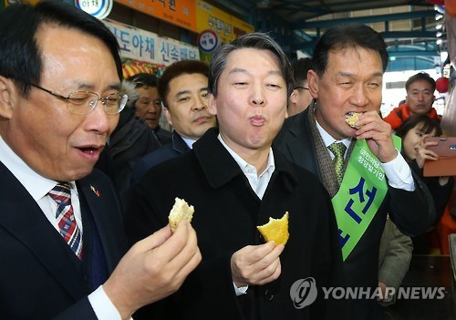 오늘자 분식 먹방하는 당대표들.jpg | 인스티즈