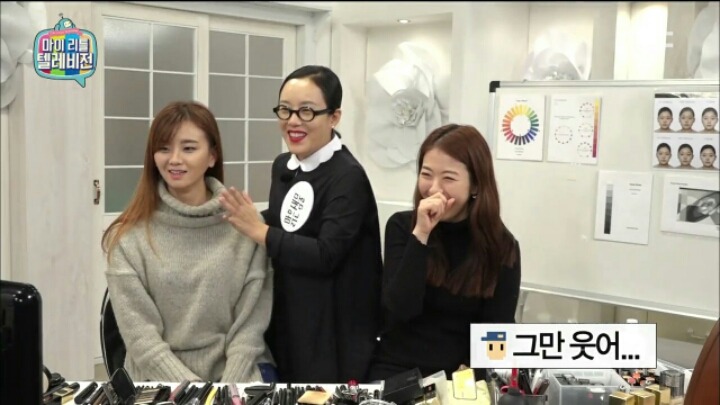 [마리텔] 정샘물방에서 영혼 탈출한 마리텔 여자 스태프 | 인스티즈