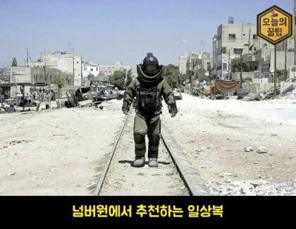 위기탈출넘버원 역대 죽음 | 인스티즈
