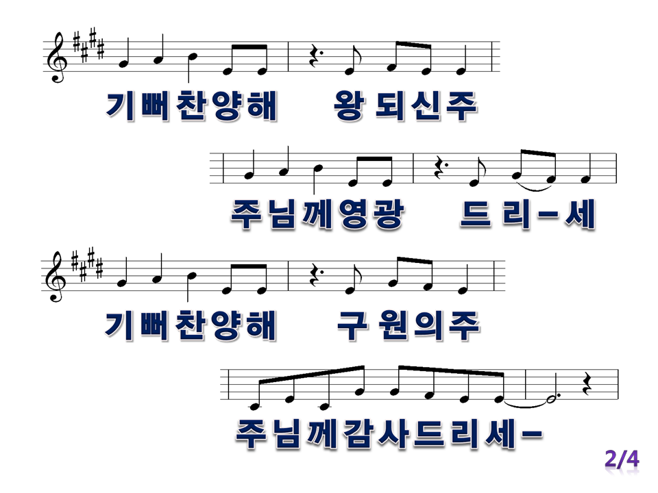 (주)고신 이미지