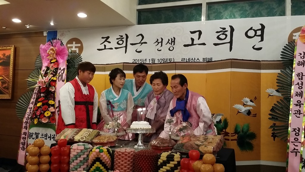 제일광고자재 이미지