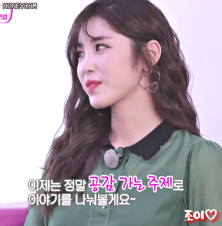 미모에 물이 오른 전효성.gif | 인스티즈