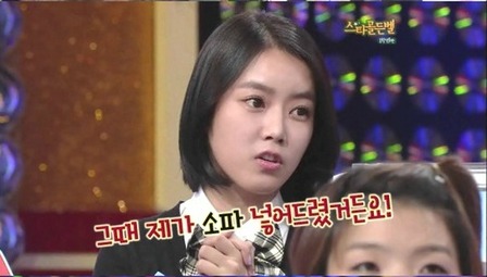성공한 덕후들 | 인스티즈