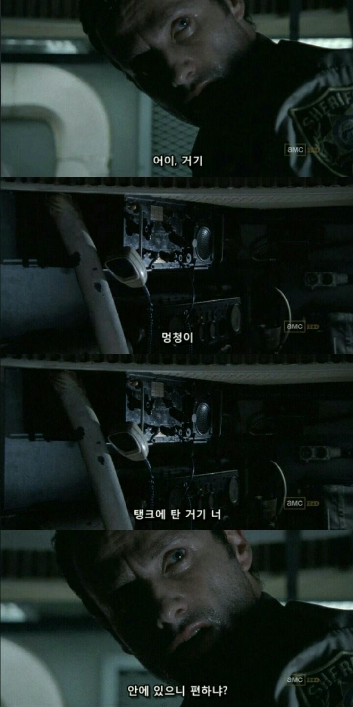 워킹데드 시즌1 1화(마지막) (혐오주의) | 인스티즈