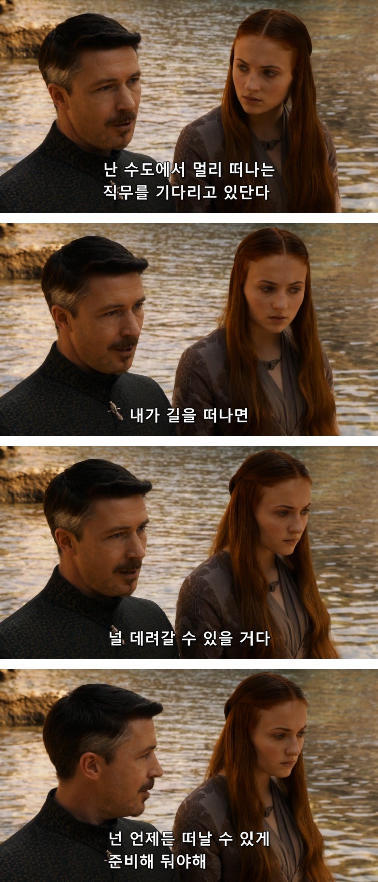 스포 [왕좌의게임] 티리온의 위기 1화 | 인스티즈
