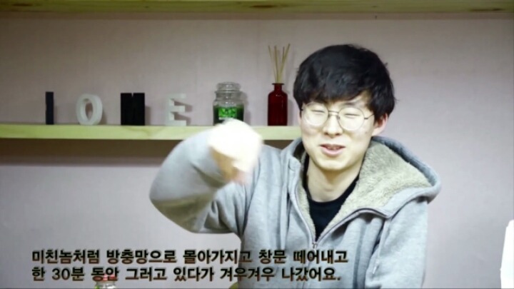 세월호 형제자매 인터뷰:4월 16일의 기억 | 인스티즈