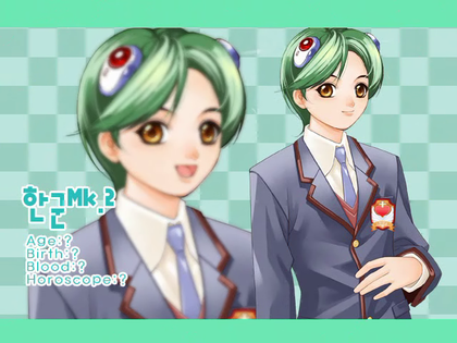 2000년대 중반 미연시 좀 해봤다하면 아는 러브2 | 인스티즈