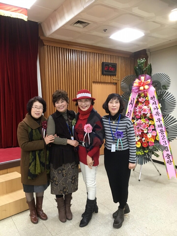 서울청사진 이미지