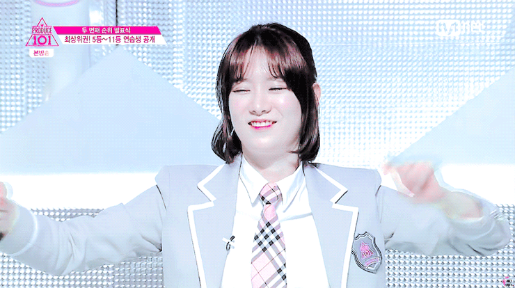 최종회 매력녀 플레디스 강예빈 (프로듀스101) | 인스티즈