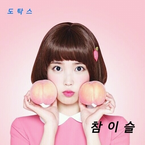 호불호 국산 맥주 | 인스티즈