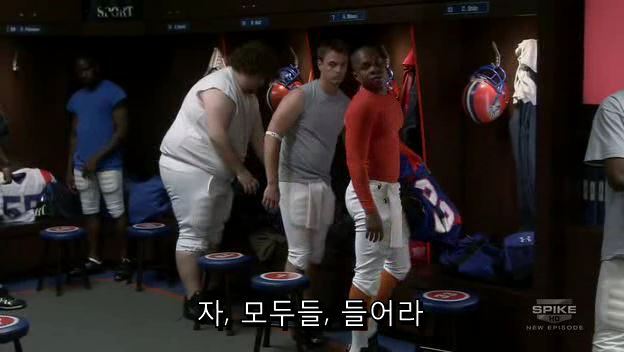 [BMS] S01E12 오줌검사편 中中 오일교환vs초산비닐수지 (15) | 인스티즈