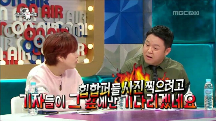 [라디오스타] 모텔 경영해 보고 싶다는 쌈디 | 인스티즈